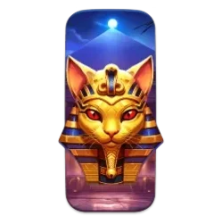 Nile
Fortune