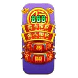 Endless
Treasure